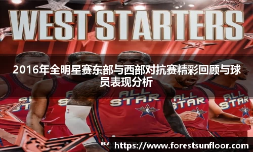 welcome-球速体育